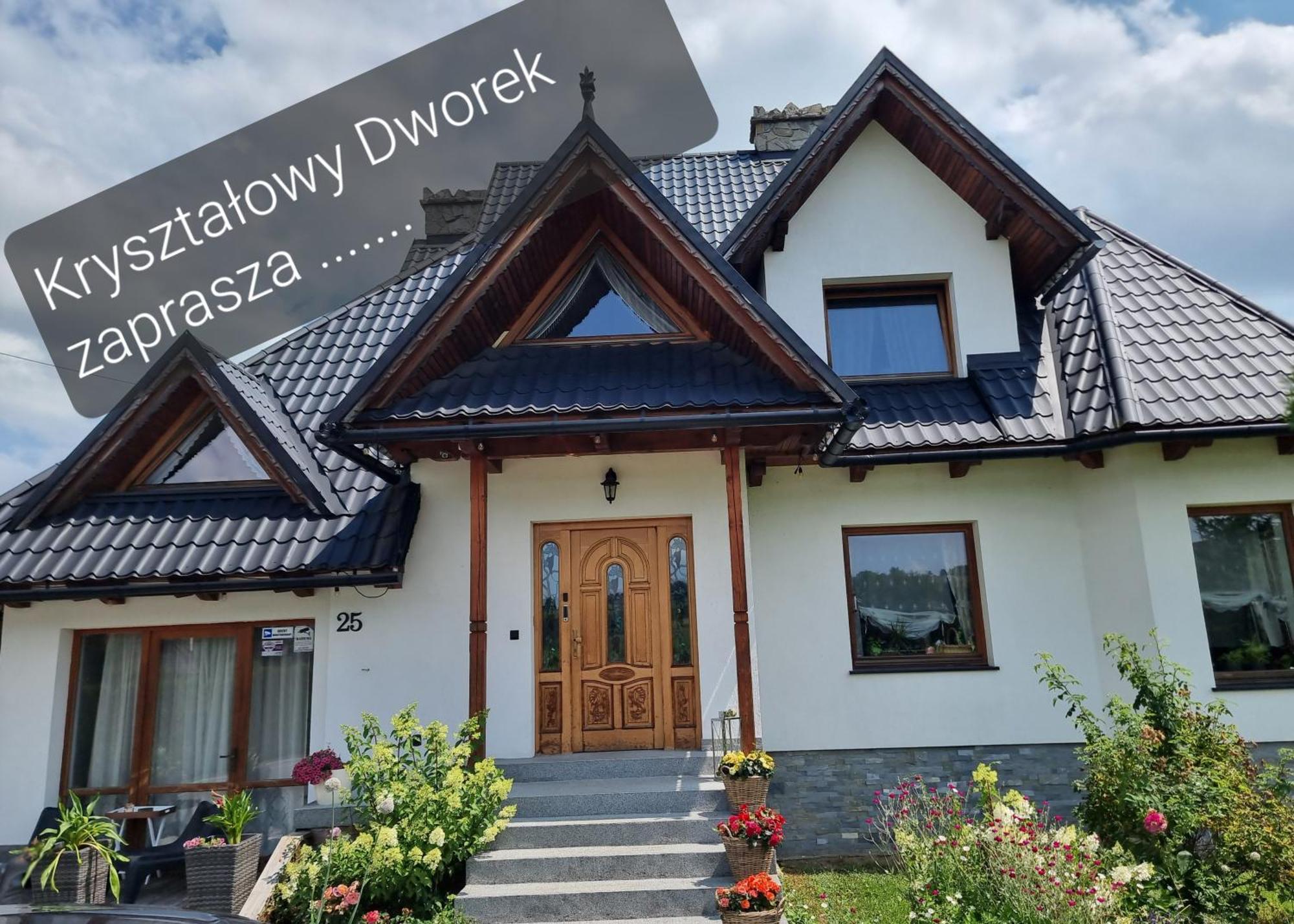 Krysztalowy Dworek シャフラリ エクステリア 写真